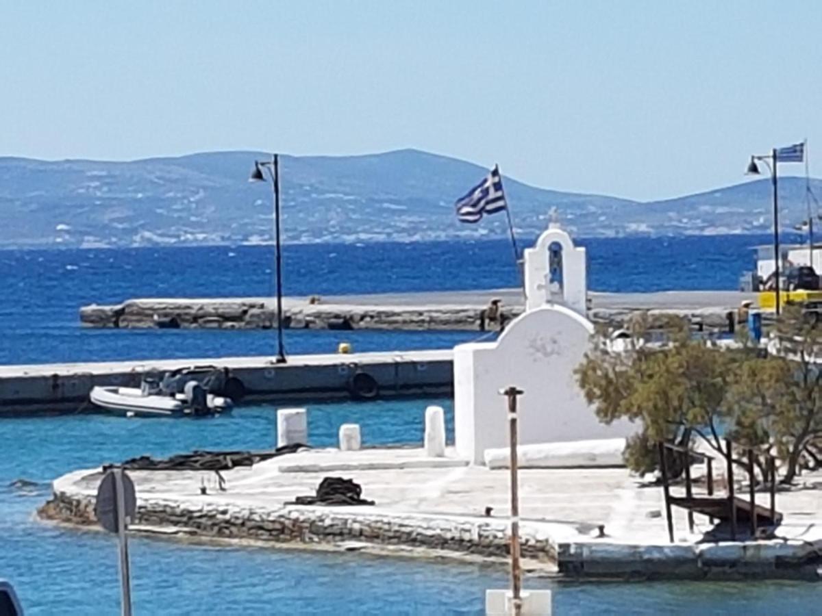 Naxos Chora Centre-ville Villa *